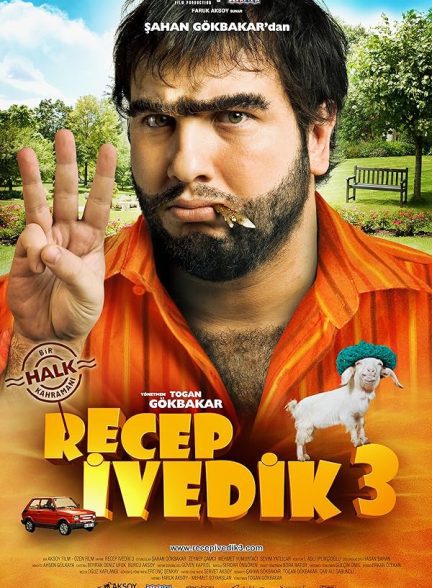 دانلود فیلم رجب ایودیک 3 | Recep Ivedik 3