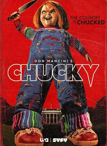 دانلود سریال چاکی | Chucky 2021