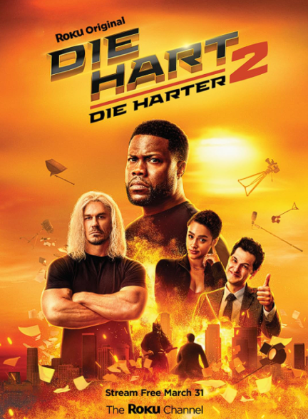 دانلود فیلم کوین هارت جان سخت 2 | Die Hart 2: Die Harter