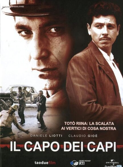 دانلود سریال رئیس روسا | Il capo dei capi 2007