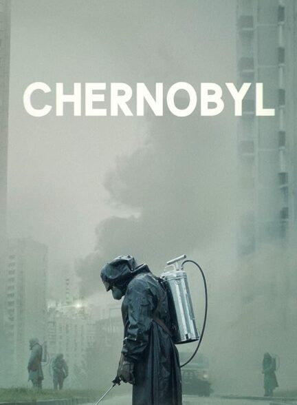 دانلود سریال چرنوبیل | Chernoby