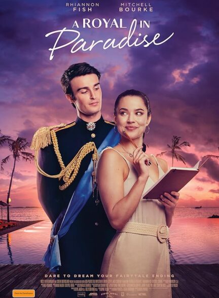 دانلود فیلم شاهزاده ای در بهشت | A Royal in Paradise 2023