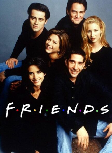 دانلود سریال فرندز | Friends