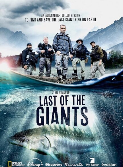 دانلود سریال آخرین غول ها | Last of the Giants