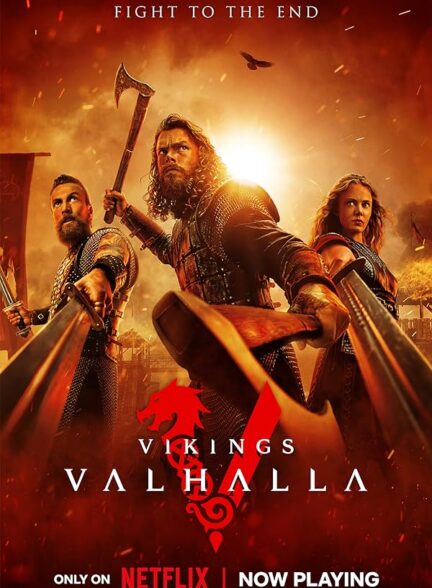 دانلود سریال وایکینگ ها: والهالا | Vikings: Valhalla 2022