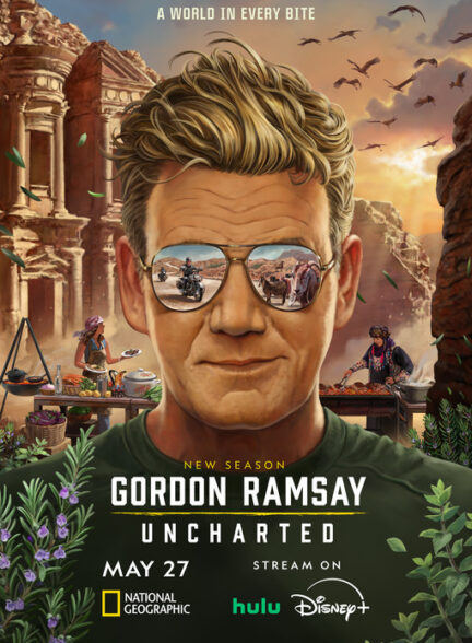 دانلود سریال گوردون رمزی | Gordon Ramsay: Uncharted