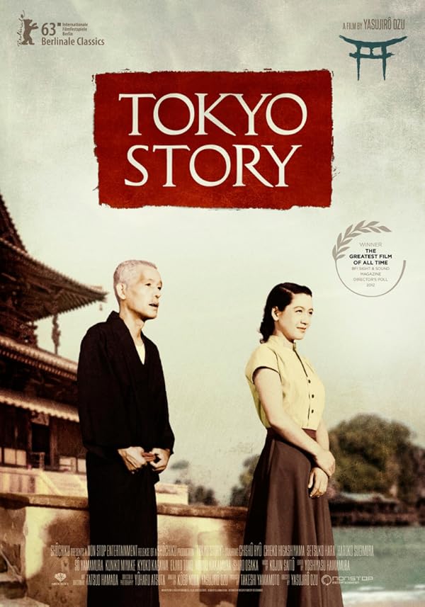 دانلود فیلم  داستان توکیو | Tokyo Story