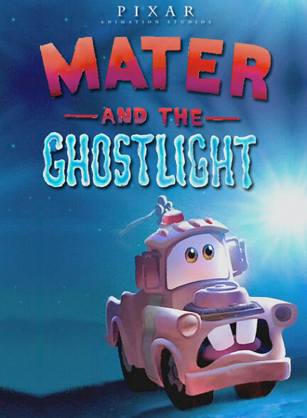 دانلود فیلم متر و نور شبح  |Mater and the Ghostlight