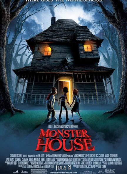 دانلود فیلم خانه هیولا | Monster House