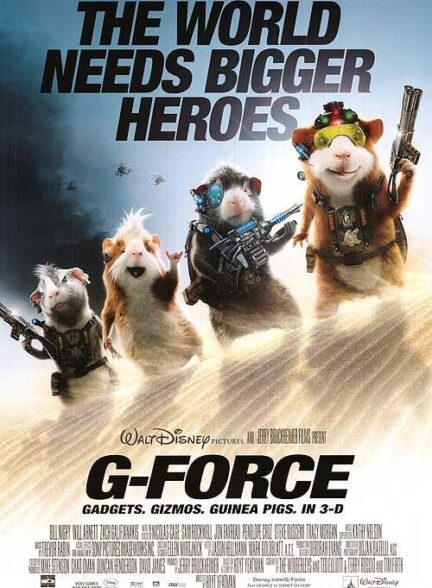 دانلود فیلم جی فورس | G-Force