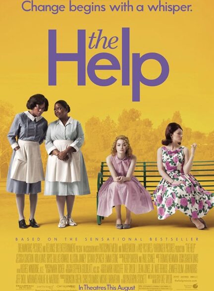 دانلود فیلم خدمتکار | The Help