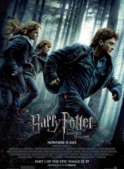 دانلود فیلم هری پاتر و یادگاران مرگ – قسمت اول | Harry Potter and the Deathly Hallows: Part 1