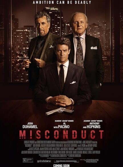 دانلود فیلم سوء رفتار | Misconduct 2016