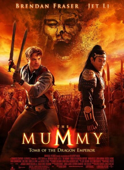 دانلود فیلم The Mummy: Tomb of the Dragon Emperor