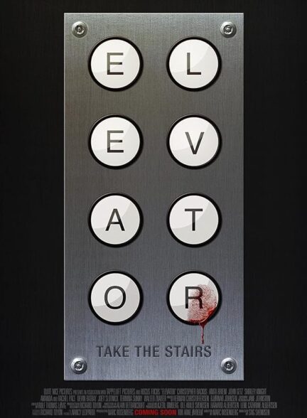 دانلود فیلم آسانسور | Elevator