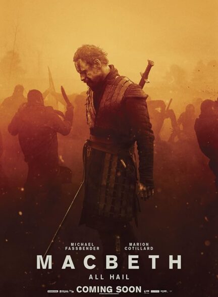 دانلود فیلم مکبث | Macbeth 2015