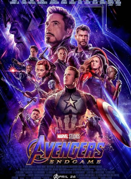 دانلود فیلم انتقام‌جویان: آخر بازی | Avengers: Endgame 2019