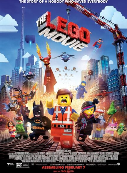 دانلود فیلم فیلم لگو | The Lego Movie