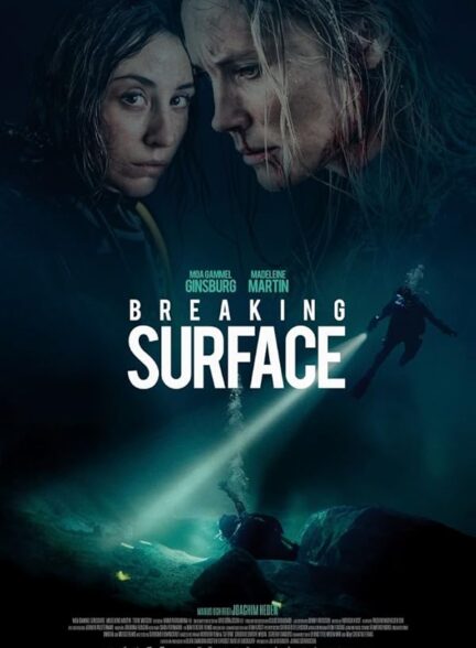 دانلود فیلم سطح ترک خورده | Breaking Surface 2020