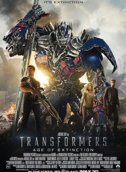 دانلود فیلم تبدیل شوندگان 4 | Transformers: Age of Extinction