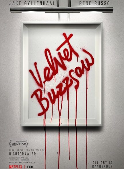 دانلود فیلم اره برقی مخملی | Velvet Buzzsaw