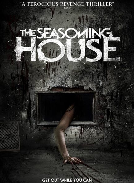 دانلود فیلم خانه فصلی | The Seasoning House