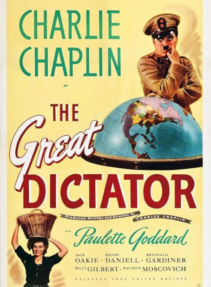 دانلود فیلم دیکتاتور بزرگ  | The Great Dictator 1940