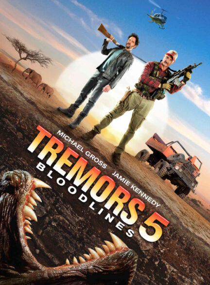 دانلود فیلم لرزش 5: خطوط خونی | Tremors 5: Bloodlines