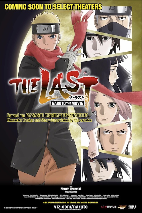 دانلود فیلم آخرین: فیلم ناروتو | The Last: Naruto the Movie