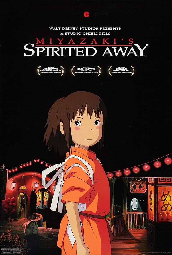 دانلود انیمیشن شهر اشباح | Spirited Away 2001