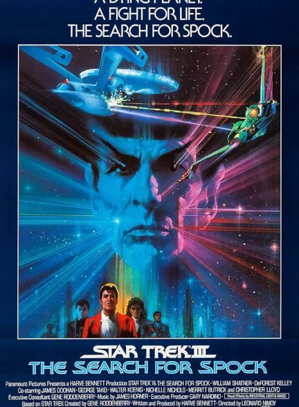 دانلود فیلم Star Trek III: The Search for Spock 1984