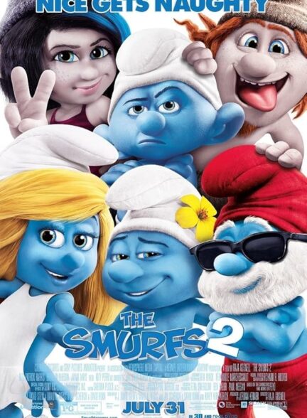 دانلود فیلم اسمورفها 2 | The Smurfs 2