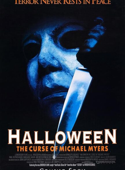 دانلود فیلم هالووین | Halloween: The Curse of Michael Myers