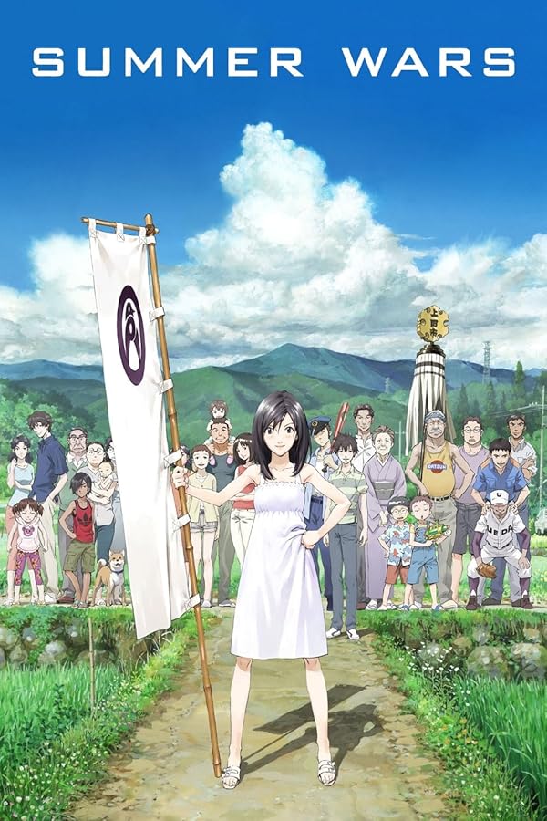 دانلود فیلم جنگ های تابستانی | Summer Wars