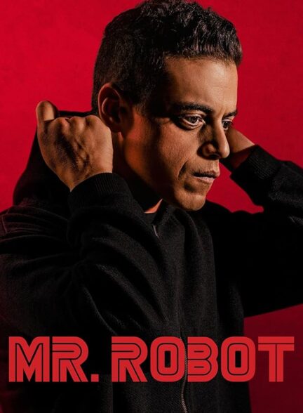 دانلود سریال آقای رُبات | Mr. Robot 2015