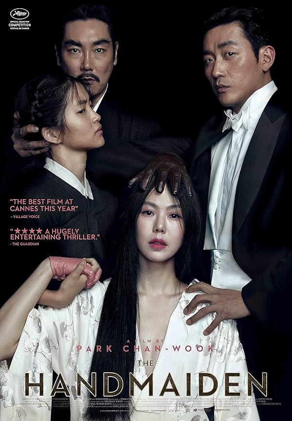 دانلود فیلم ندیمه | The Handmaiden