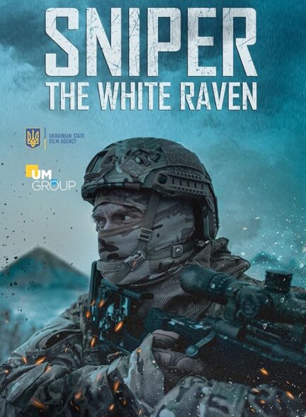 دانلود فیلم تک تیر انداز: کلاغ سفید | Sniper. The White Raven 2022