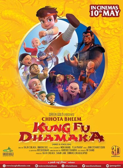 دانلود فیلم Chhota Bheem Kung Fu Dhamaka 2019