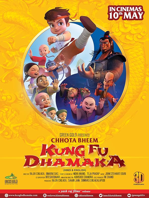 دانلود فیلم Chhota Bheem Kung Fu Dhamaka 2019