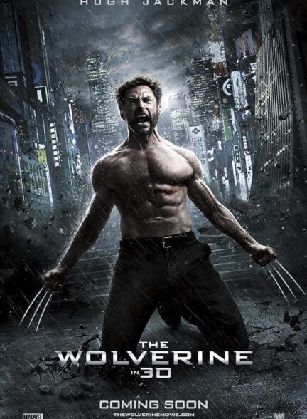 دانلود فیلم ولورین | The Wolverine 2013