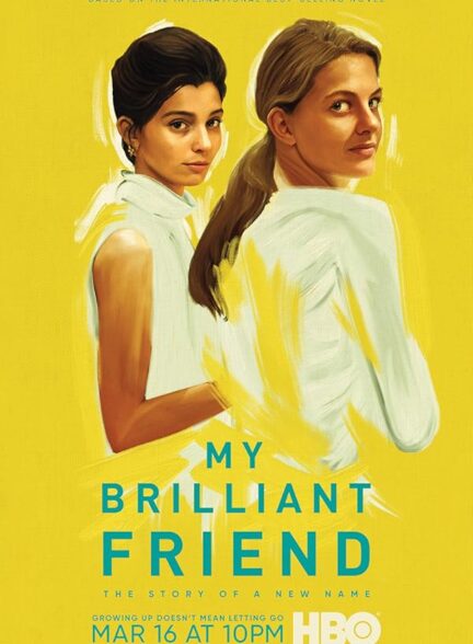 دانلود سریال دوست نابغه من | My Brilliant Friend