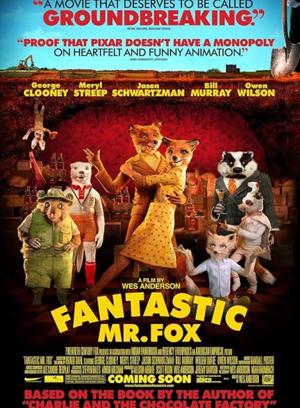 دانلود فیلم آقای فاکس فوق العاده | Fantastic Mr. Fox