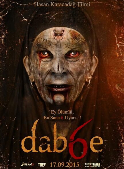 دانلود فیلم دابه 6 بازگشت | Dabbe 6: The Return