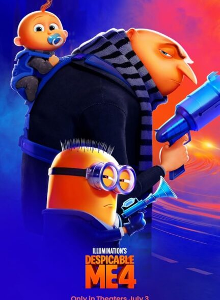 دانلود فیلم من نفرت انگیز ۴ | 2024 Despicable Me 4