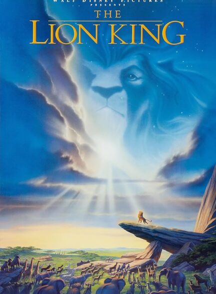 دانلود فیلم شیر شاه | The Lion King 1994