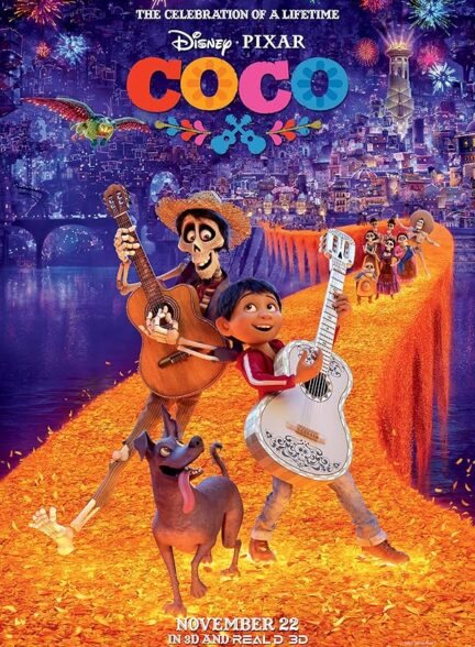 دانلود انیمیشن کوکو Coco 2017 زیرنویس فارسی