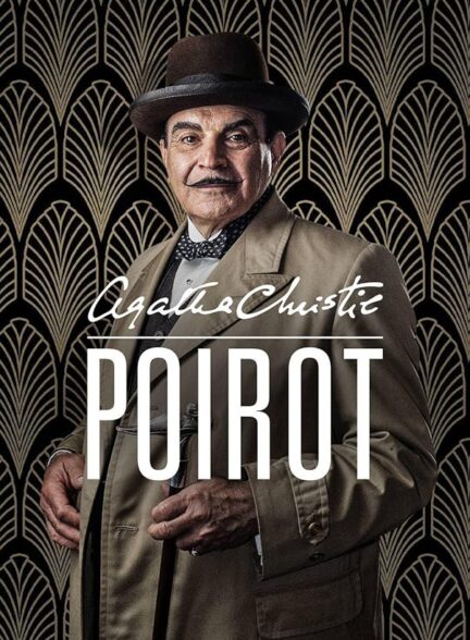 دانلود سریال پوآرو | Poirot 1989–2013