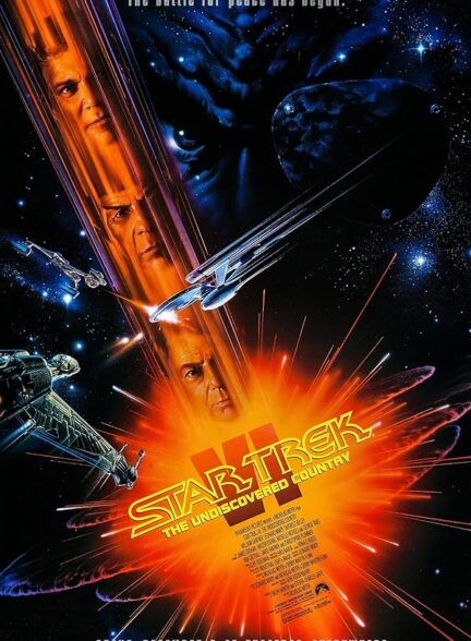 دانلود فیلم Star Trek VI: The Undiscovered Country 1991