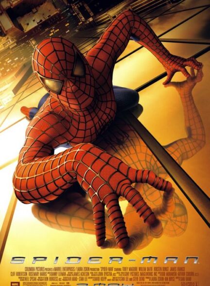 دانلود فیلم اسپایدرمن | Spider-Man 2002