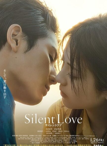 دانلود فیلم Silent Love 2024 – عشــقِ بـی صــدا